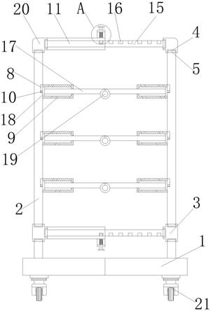 一种便于调节的建筑铝合金销售架的制作方法