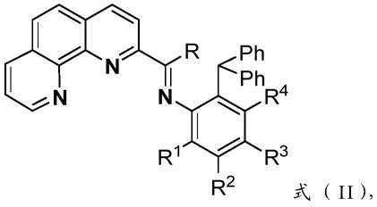 含芳香烃取代基的2-亚胺-1,10-菲罗啉金属配合物催化剂、制备方法及应用