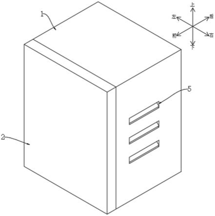 一种基于ModbusRTU技术的智能通讯箱的制作方法