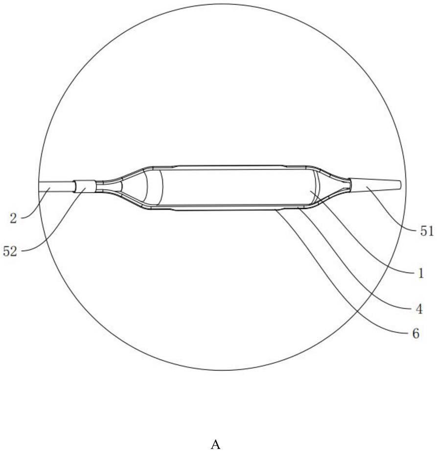 棘突球囊扩张导管的制作方法