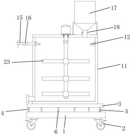 一种室内装潢用涂料容器的制作方法