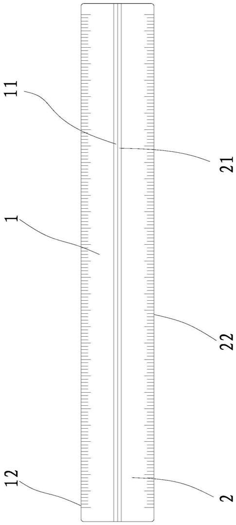 一种组合式直尺的制作方法