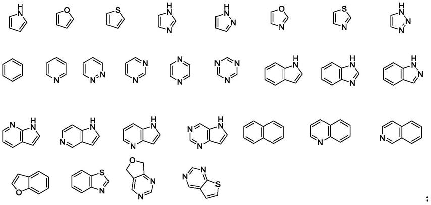 一种由On-DNA芳基卤代物制备芳胺类化合物的方法与流程