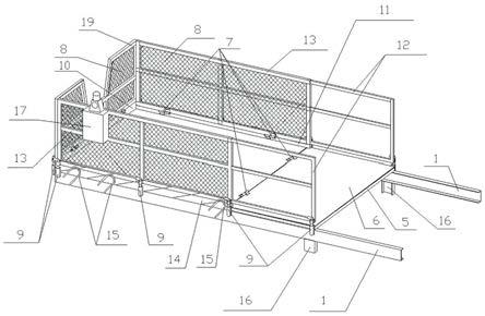 一种折叠式悬挑卸料平台的制作方法