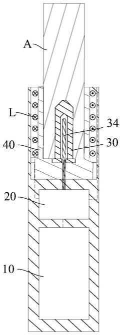 气雾生成装置及感受器的制作方法