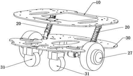 一种轮式机器人的底盘悬挂系统的制作方法