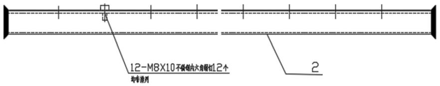 一种光源保护罩固定装置的制作方法