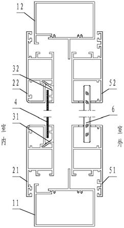 一种非断桥纱窗一体结构的制作方法