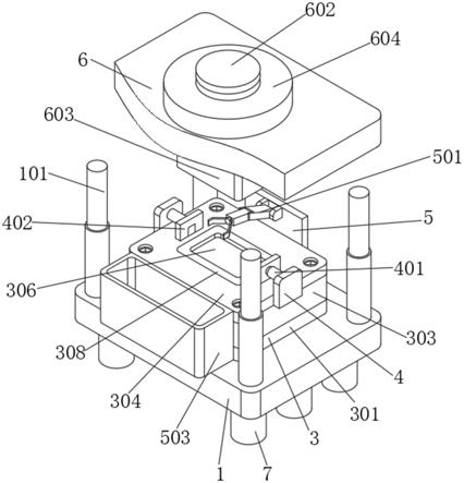 一种锁止紧固效果好的开关零件加工用冲压模具的制作方法