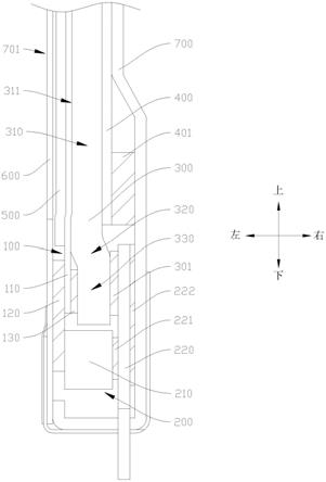 一种背光模组、显示器和电子设备的制作方法