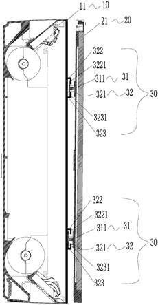 室内机及具有其的空调器的制作方法