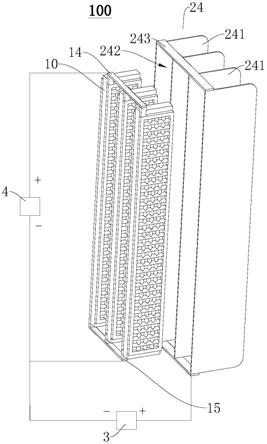 离子风组件及具有其的空气处理设备的制作方法