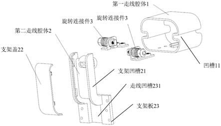 一种转轴的制作方法