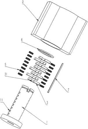 防盗锁的制作方法