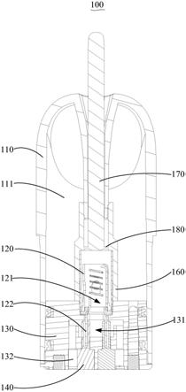 雾化组件及电子雾化装置的制作方法