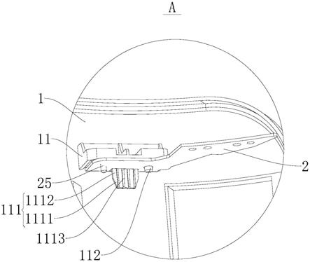 开关门组件及具有其的空调器的制作方法