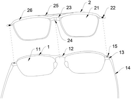 一种磁吸式拆卸镜片的眼镜的制作方法
