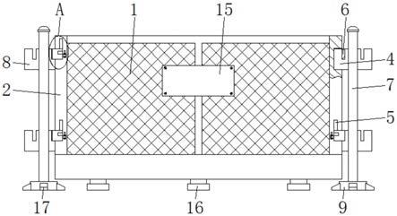 一种建筑安全防护的警示围栏的制作方法
