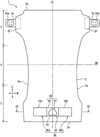 吸收性物品及其制造方法与流程