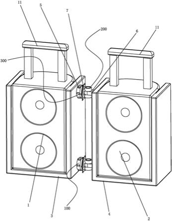 一种组合式音响的制作方法