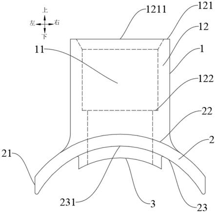 连接件及具有它的换热器的制作方法