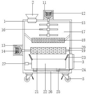 一种建筑工程用砂石快速滤杂装置的制作方法