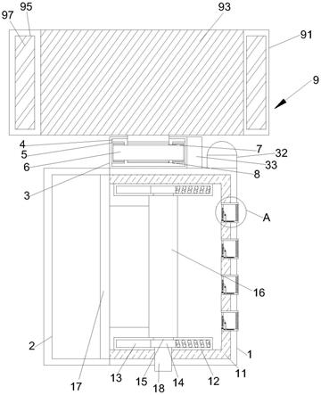 防爆型电接点压力表的制作方法