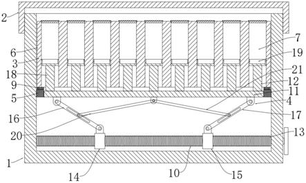 一种新型医学检验用样本采集转运箱的制作方法