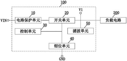 一种电源控制电路、控制板与笔记本电脑的制作方法