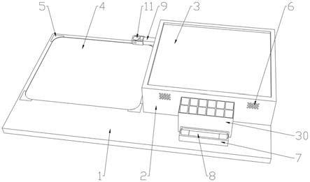 一种儿童绘画培训用智能演示设备的制作方法