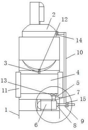 一种环保型甲基烯丙醇制备用废液釜的制作方法