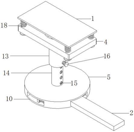 一种组装拼接式LED灯具的制作方法