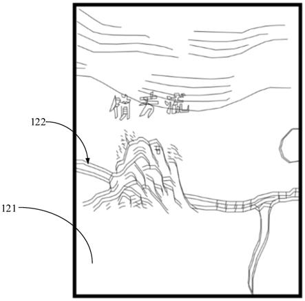 一种自发光成像水泥基空箱式护坡及水利工程防护结构的制作方法