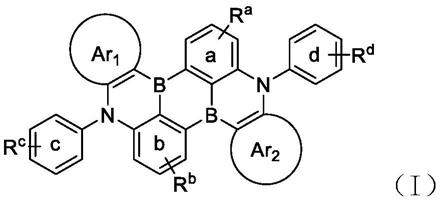 一种双硼有机发光材料及发光器件应用