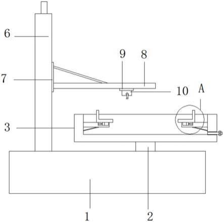 键盘生产加工用喷涂机的制作方法