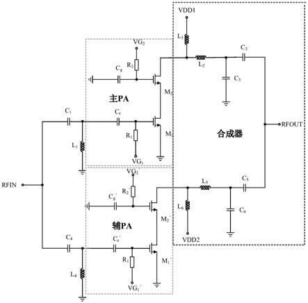 一种Doherty功率放大电路