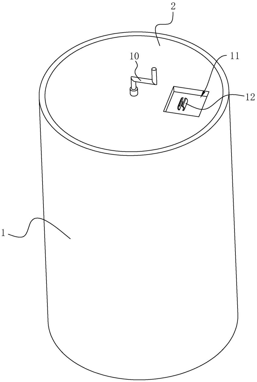 涂料罐的制作方法