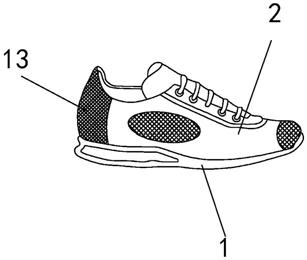 一种组合式缓冲型鞋子的制作方法