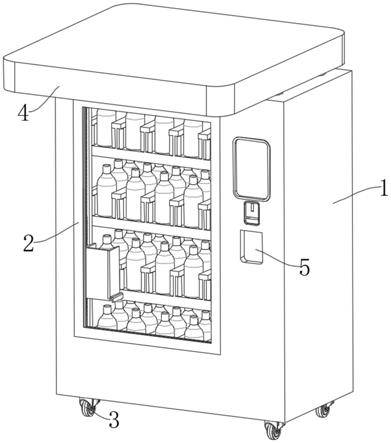 一种自动化饮料零售机
