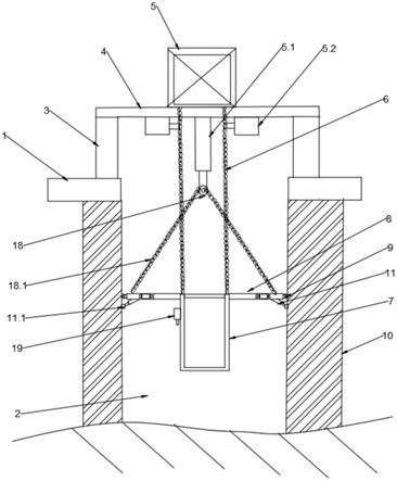 一种井下提升机箕斗防护装置的制作方法