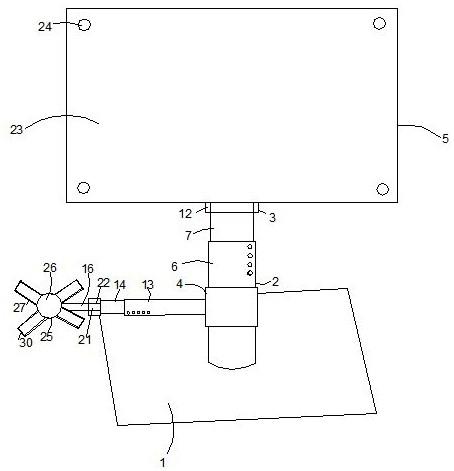 一种软件开发用组合式显示器支架的制作方法