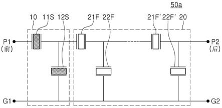 声波谐振器滤波器的制作方法