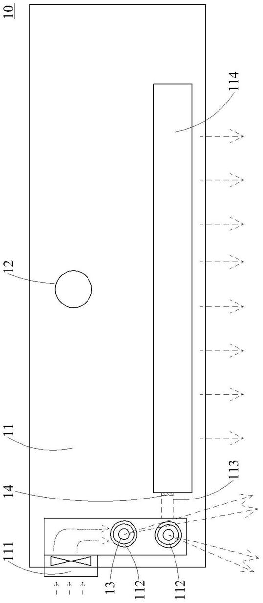 室内机及新风空调器的制作方法