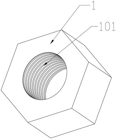 一种高强度轻量化螺母的制作方法