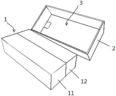 一种全隐藏式手机包装盒的制作方法