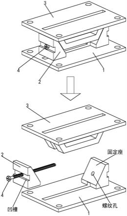 一种装配式建筑安装调平总成及其生产组装设备的制作方法