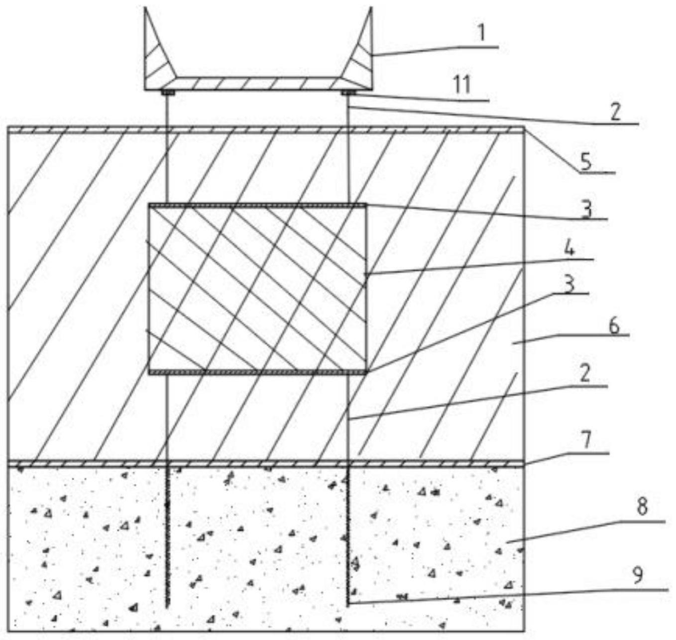 一种固定楼顶小管径管线的支撑结构的制作方法