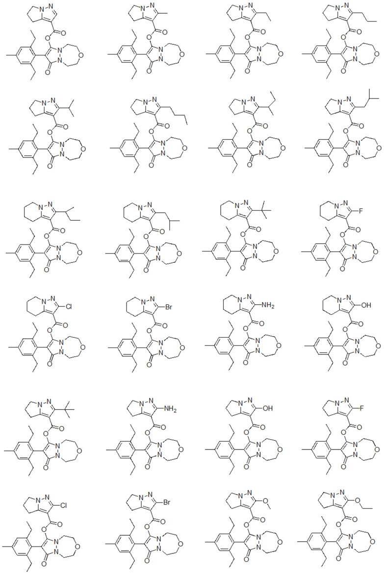 一种苯基吡唑啉衍生物或其盐、组合物及其用途的制作方法