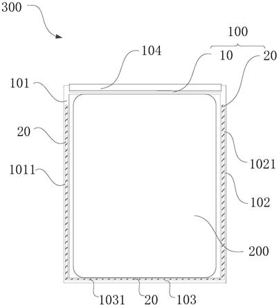 硬盘托架、硬盘组件及主机装置的制作方法