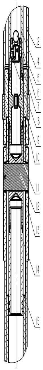 一体式井下液压座封注灰工具的制作方法